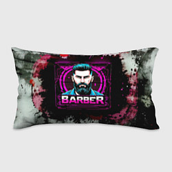 Подушка-антистресс Барбер в фиолете, цвет: 3D-принт