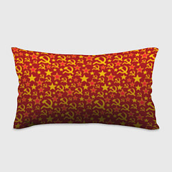 Подушка-антистресс Серп и молот паттерн, цвет: 3D-принт