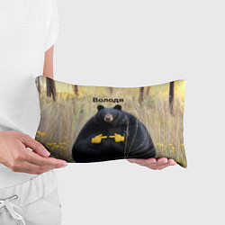 Подушка-антистресс Володя - мишка, цвет: 3D-принт — фото 2