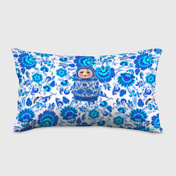 Подушка-антистресс Русская матрёшка в гжельских узорах, цвет: 3D-принт