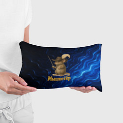 Подушка-антистресс Мышкетер мышь мушкетер, цвет: 3D-принт — фото 2