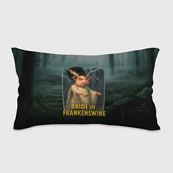 Подушка-антистресс Франкенштейн свинья невеста