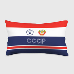 Подушка-антистресс Символика и знаки СССР