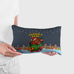 Подушка-антистресс Скачем в 2026 год, цвет: 3D-принт — фото 2