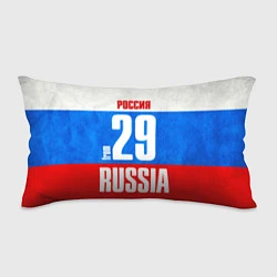 Подушка-антистресс Russia: from 29, цвет: 3D-принт