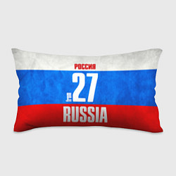 Подушка-антистресс Russia: from 27