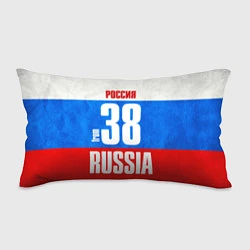 Подушка-антистресс Russia: from 38, цвет: 3D-принт