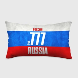 Подушка-антистресс Russia: from 777, цвет: 3D-принт