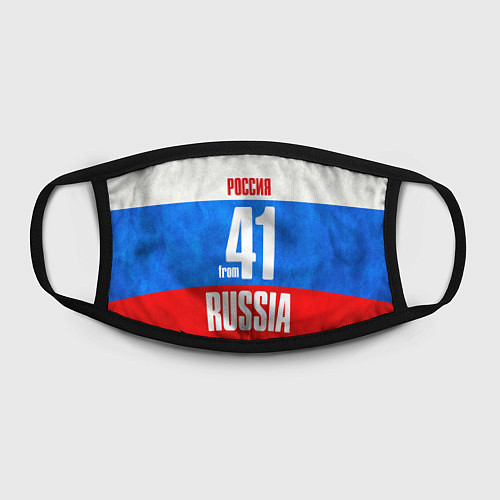 Маска для лица Russia: from 41 / 3D-принт – фото 2