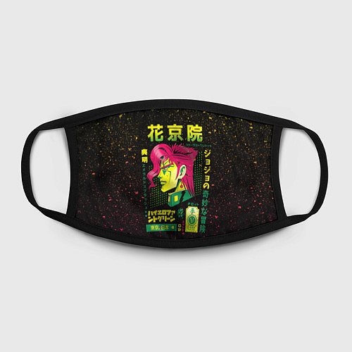 Маска для лица Приключения ДжоДжо / 3D-принт – фото 2