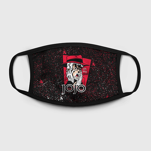 Маска для лица JoJo Bizarre Adventure / 3D-принт – фото 2