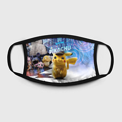 Маска для лица Детектив Пикачу, цвет: 3D-принт — фото 2