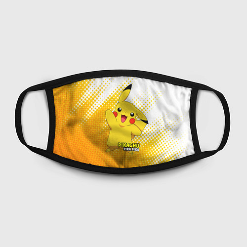 Маска для лица Pikachu Pika Pika / 3D-принт – фото 2