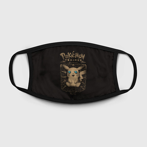 Маска для лица Тренер покемонов / 3D-принт – фото 2