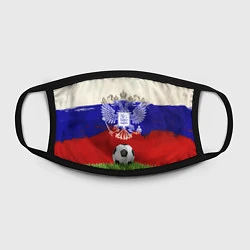 Маска для лица Российский футбол, цвет: 3D-принт — фото 2