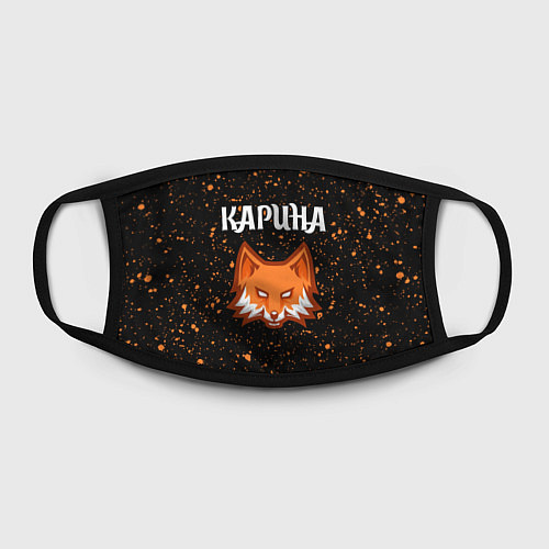 Маска для лица Карина ЛИСА - Брызги / 3D-принт – фото 2