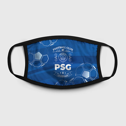 Маска для лица PSG FC 1 / 3D-принт – фото 2