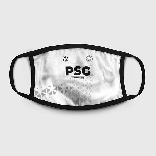Маска для лица PSG Champions Униформа / 3D-принт – фото 2