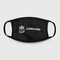 Маска для лица Liverpool Sport Style на темном фоне, цвет: 3D-принт — фото 2