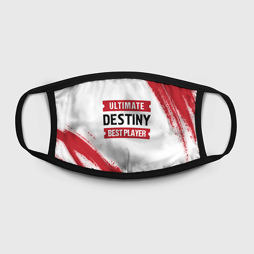 Маска для лица Destiny: Best Player Ultimate / 3D-принт – фото 2