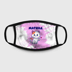 Маска для лица Марина кошечка с сердечком, цвет: 3D-принт — фото 2