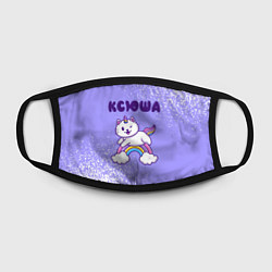 Маска для лица Ксюша кошка единорожка, цвет: 3D-принт — фото 2