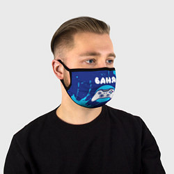 Маска для лица Ваня геймер, цвет: 3D-принт