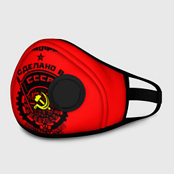 Маска с клапаном Тимофей: сделано в СССР, цвет: 3D-черный — фото 2