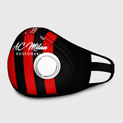 Маска с клапаном AC Milan, цвет: 3D-белый — фото 2