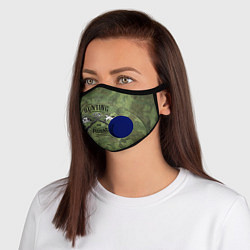Маска с клапаном Hunting & Fishing, цвет: 3D-синий