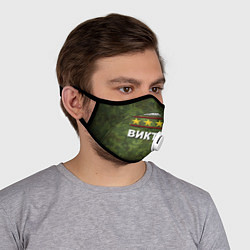 Маска с клапаном Главнокомандующий Виктор, цвет: 3D-белый — фото 2