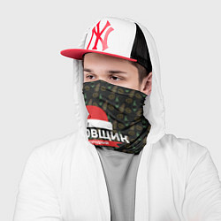 Бандана-труба Новогодний тусовщик, цвет: 3D-принт — фото 2