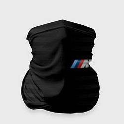Бандана-труба BMW M BLACK & GREY, цвет: 3D-принт