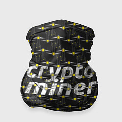 Бандана-труба Crypto Miner, цвет: 3D-принт