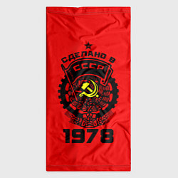 Бандана-труба Сделано в СССР 1978, цвет: 3D-принт — фото 2