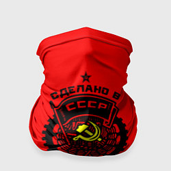 Бандана-труба Сделано в СССР 1976, цвет: 3D-принт