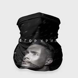 Бандана ЕГОР КРИД