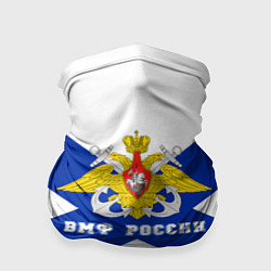 Бандана ВМФ России