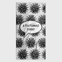 Бандана-труба А ты помыл руки?, цвет: 3D-принт — фото 2