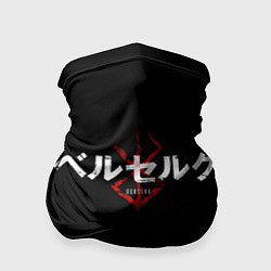 Бандана БЕРСЕРК ЛОГОТИП BERSERK LOGO