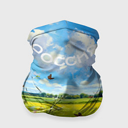 Бандана-труба Россия - летнее цветочное поле, цвет: 3D-принт