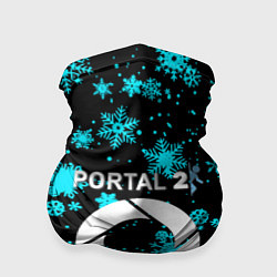 Бандана-труба Portal winter, цвет: 3D-принт