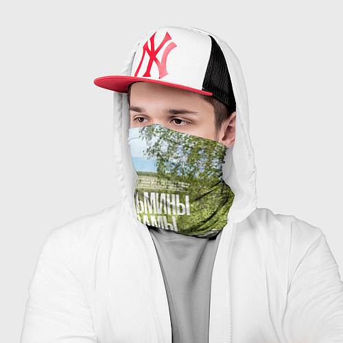 Бандана Ведьмины холмы на Красивой Мече / 3D-принт – фото 2