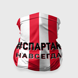 Бандана Красно белые