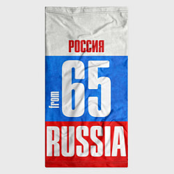 Бандана-труба Russia: from 65, цвет: 3D-принт — фото 2