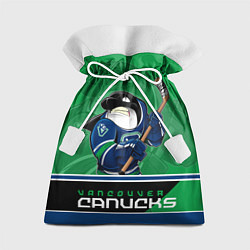 Мешок для подарков Vancouver Canucks, цвет: 3D-принт