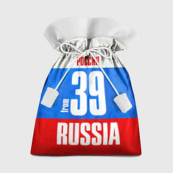 Мешок для подарков Russia: from 39, цвет: 3D-принт