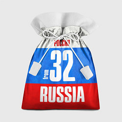 Мешок для подарков Russia: from 32, цвет: 3D-принт