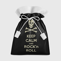 Мешок для подарков Keep Calm & Rock'n'Roll, цвет: 3D-принт