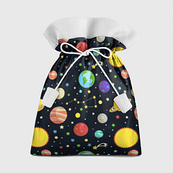 Мешок для подарков Солнечная система, цвет: 3D-принт